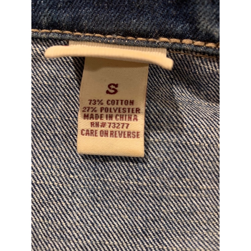 Distressed Jean Jacket - Picture 4 of 5